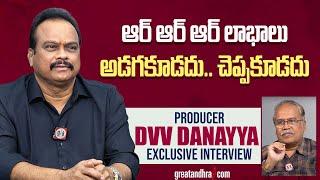 Exclusive Interview With Producer DVV Danayya | greatandhra.com