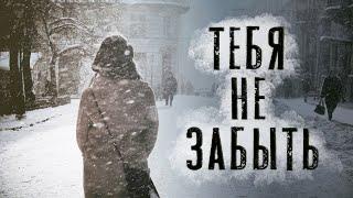 Грустный стих "Когда дороги наши разойдутся" Мила Григ. Читает Андрей Лукашенко