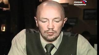 Олег Пономарёв - заслуженый художник России