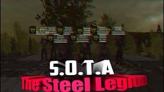 S.O.T.A ( Stalker online time anomaly ) Хирург