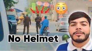 Helmet 🪖 Na Pehni Ki Vja Sa Chlan Ho Rea Ha || chlan sa Bach Gaye Hum || # varil #police #foryou