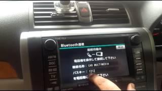 how to pair toyota domestic cars via bluetooth to call and receive