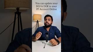 EPF Latest Update | date of joining and exit correction in PF account #epfo #epf #pf #2024 #update