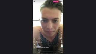 Periscope Philip Marvin. НОВАЯ ДЕВУШКА?