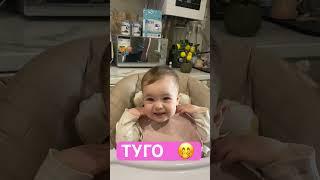 КАК ГОВОРИТ РЕБЕНОК В ГОД ⬇️ #дети #baby #сребенком #shorts