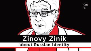 Zinovy Zinik