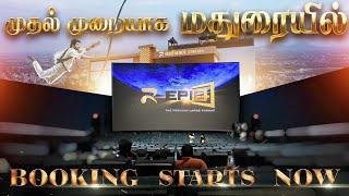 மதுரையில் முதல் முறையாக EpiQ screen | Radiance Cinema's Madurai EpiQ screen Grand opening on Sep 5th