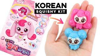 Did I get scammed? RARE squishy kit wasn't what I expected...