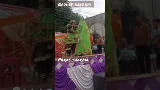 #paras sharma#short fun video#jai shri radhe# 