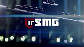 iCOMBAT irSMG Laser Tag Gun