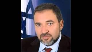 Avigdor Liberman     Speech to the United Nations General Assembly