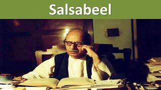 Salsabeel | Allama G.A. Parwez