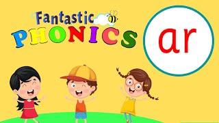 Учимся читать с Fantastic Phonics Урок 20 Звук AR