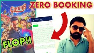 Cirkus Movie Advance Booking Report  || Cirkus Day 1 Box Office Prediction l #rohitshetty