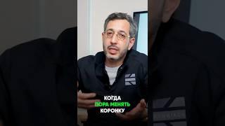 ЭТО очень СИЛЬНО влияет на качество жизни! #зубныекоронки #восстановлениезубов #здоровьезубов
