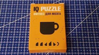 Собрать IQ puzzle Чашка из 6 деталей (Arrange the MUG out of 6 pieces)