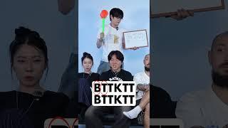 Guess the Beat Challenge  #beatbox #tiktok