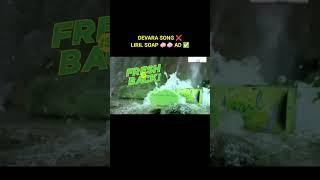 devara song copy troll #devara #trolling #ntr#jahnavikapoor #newcomedytrolls #trolls