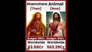 Shamshera VS Animal movie comparison box office collection #viral #trending #shorts #animals