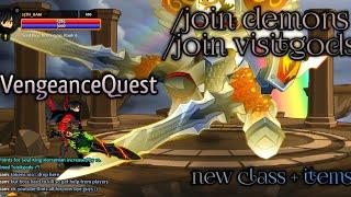 Aqw Private Server - VengeanceQuest ( New Event...join d3mons/visitgods) 2022