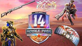 SEASON 14 LEAKS - PUBG MOBILE SEASON 14 TIER REWARDS | PUBG MOBILE SEASON 14 LEAKS & RP THEME