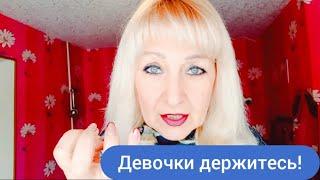 Сейчас видно кто есть кто!!!/Karina kars варит сало,Снежинскую довели.Девочки держитесь..