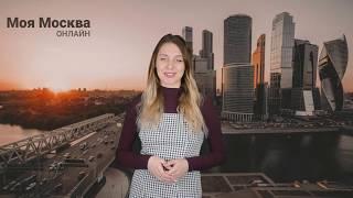 Московским компаниям помогут с экспортом