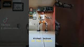 Michael jackson Impersonator In The Closet ️ #viral #shorts #michaeljackson