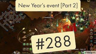 GreenRanger DSO - New Year's Event 2020 [ Part 2 ] #288