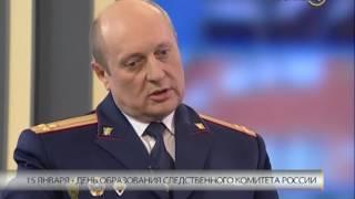 13.01.17 «Факты. Мнение»: Сергей Солнцев