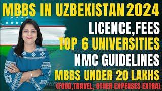 STUDY MBBS in UZBEKISTAN 2023| MBBS under 20 Lakhs| LOW FEE| TOP UNIVERSITIES| Licence #mbbsabroad