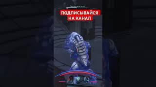 Первый побежденный Кроган в #MassEffect #masseffectнарусском #MassEffectПрохождение