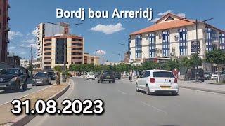 BORDJ BOU ARRERIDJ برج بوعريريج (Algeria)