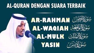 Quran For Ramadan | Bacaan Al- Quran | Alfatiha, Alkahfi,Yasin,Alwaqia, Arrahman,Almulk Almoeathat