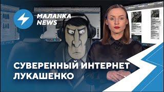 ️Security forces spend the state budget / Belarus below the poverty line / New arrests in Minsk