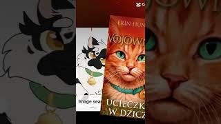 #warriorcats  smudge and rusty