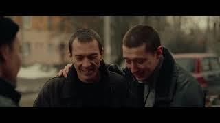 Трейлер фильма «Рыжий»