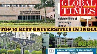 TOP 10 BEST UNIVERSITIES IN INDIA 2021-22 #QSWUR, #top10 #education