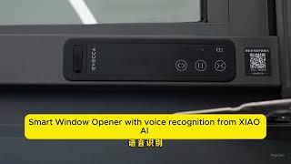 Voice control could release your hand too close window#automatic #smarthome #techhouse #madeinchina