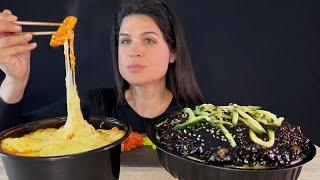 GREEK EATS KOREAN FOOD | CHEESE RICE CAKES & BLACK BEAN NOODLES | MUKBANG | ASMR