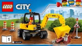 Лего Сити 2017 УБОРОЧНАЯ ТЕХНИКА LEGO City Great Vehicles SWEEPER & EXCAVATOR 60152 #1