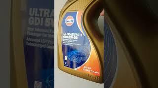 Gulf Ultransynth GDI 5W-30 Motor Oil #Gulf #GDI #5W30 #MotorOil #EngineOil #LoyalParts #Bangladesh