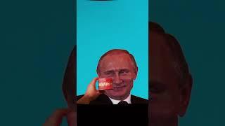 Путин зачитал - Лимузин #Shorts