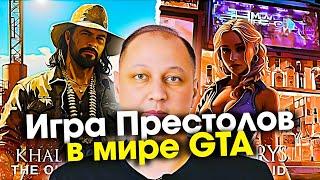 Самая богатая женщина в России // Барби в деревне // Самая большая школа в России