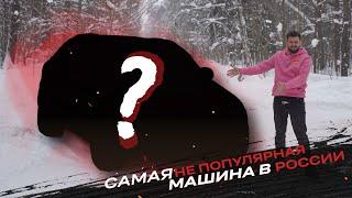 VAG который никто не покупает Как правильно ездить на #dsg