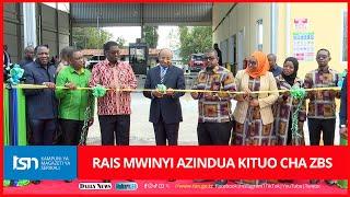 RAIS MWINYI AZINDUA KITUO CHA KISASA CHA ZBS, AHIMIZA UBORA WA BIDHAA