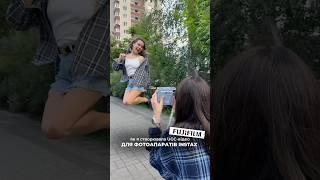 Пишаюся собою і цією співпрацею ️ #блогерукраїна #українськийблогер #ugc #ugccreator