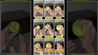 All variation #cricket #trending #bowling #shorts #viralshorts