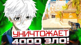 FOCUS УНИЧТОЖАЕТ 4000 ЭЛО НА ФЕЙСИТЕ! | #focus #csgo #cs #tiktok #faceit