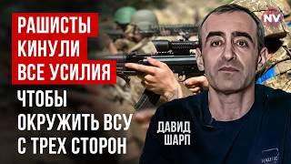 Главная битва осени. Ответ Северной Корее. Томагавки – это фантастика | Давид Шарп